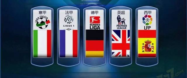 阳继续连胜 阳继续连胜